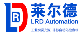 LRD-R-12070-X-环形光源